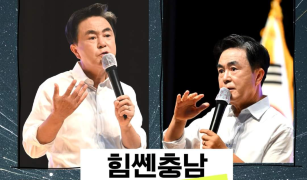 메인사진