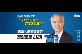 메인사진