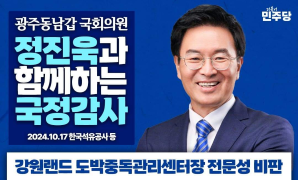 메인사진