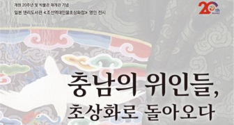 메인사진