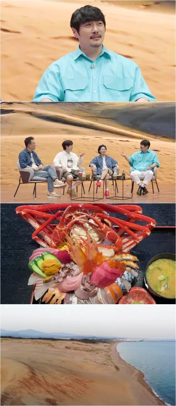 메인사진