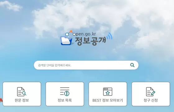 메인사진