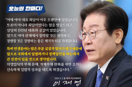 썸네일이미지