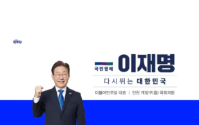 썸네일이미지