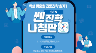 메인사진