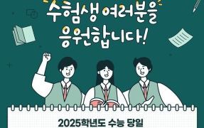 메인사진