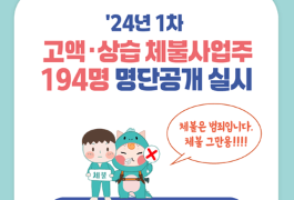 메인사진