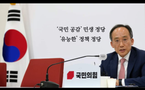 메인사진