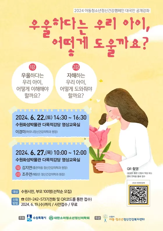 메인사진