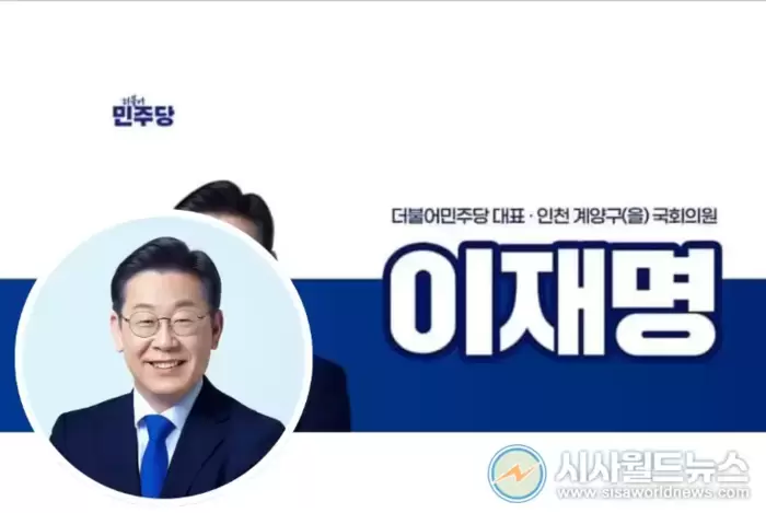 메인사진