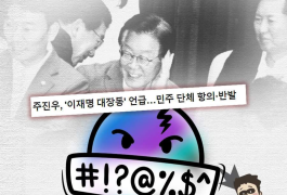 메인사진