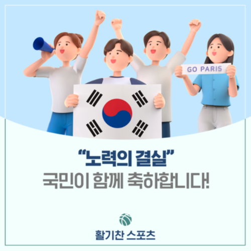 썸네일이미지