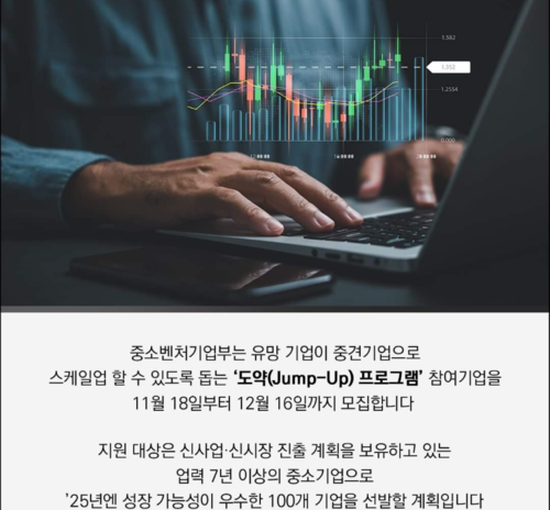 메인사진