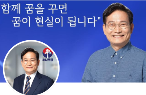 메인사진